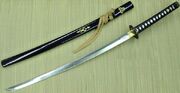 The Bride's katana