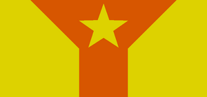 Sarona flag