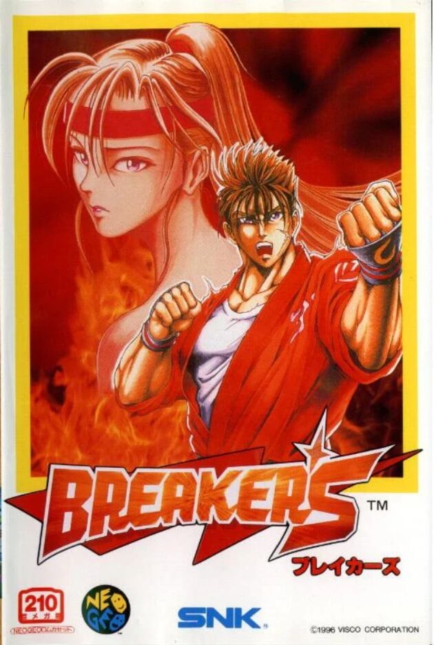 ボードゲーム　[日本語訳無し] ザ・レコナーズ (The Reckoners) Amazon | TowerRex (タワーレックス) オーガナイザー アーナック