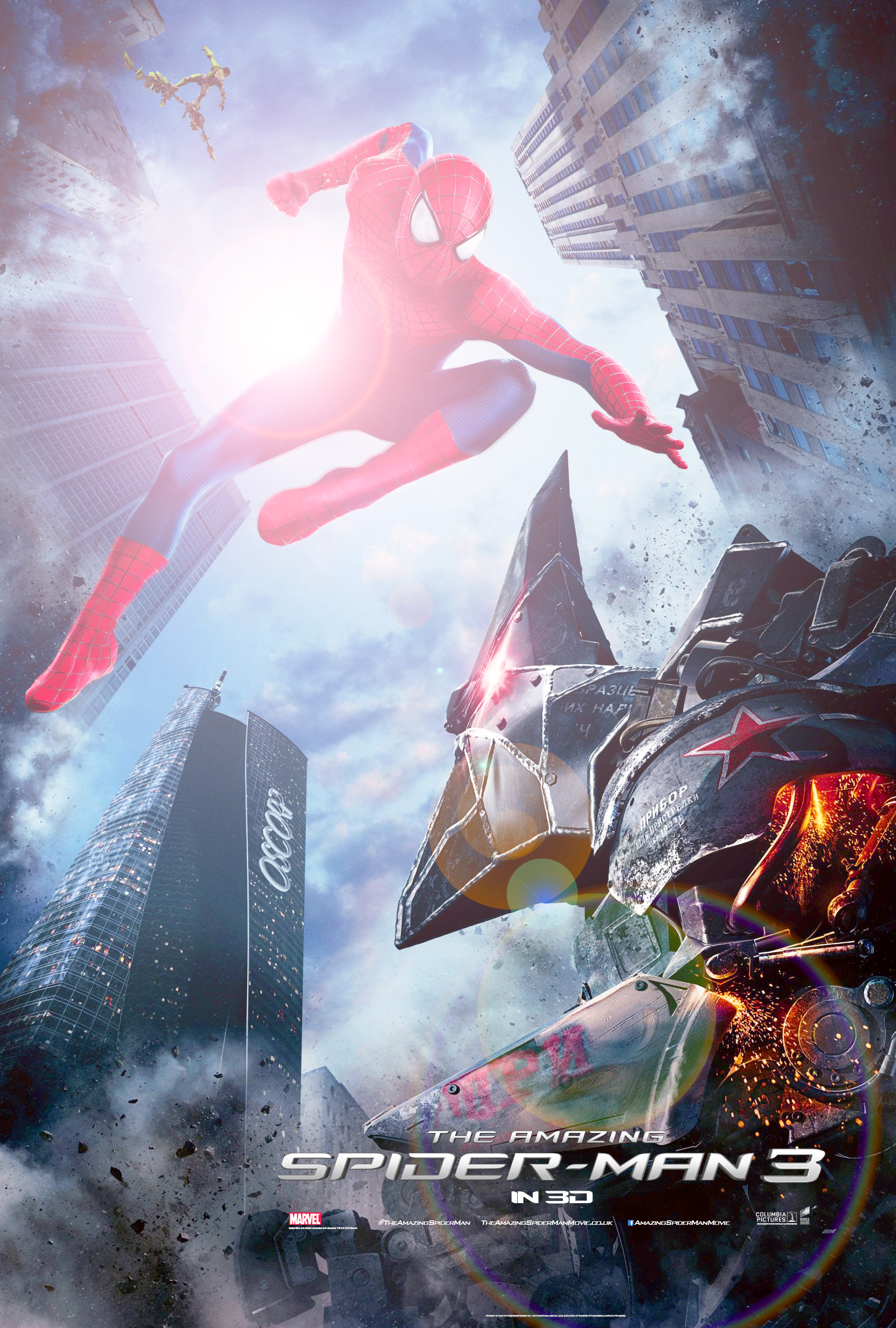 The Amazing Spider-Man 3, Amazing Spider-Man Wiki
