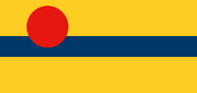 Zhonghua flag