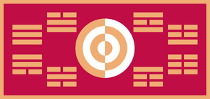 Hanguk flag.png