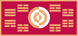 Hanguk flag