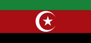 Arabia flag