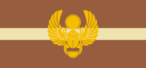 Amara flag.png