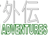 Touhou Gaiden: Pikmin Adventures