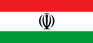 Persia flag.png