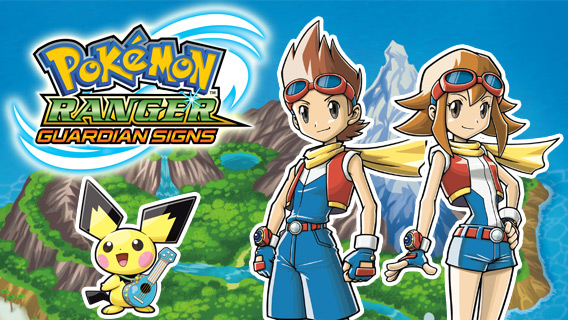 Pokemon Ranger Guardian Signs Fanon Wiki Fandom