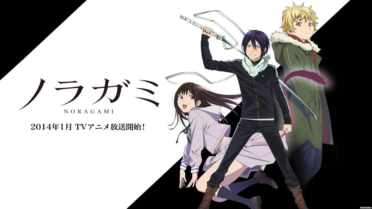 Noragami Live Action Film Fanon Wiki Fandom