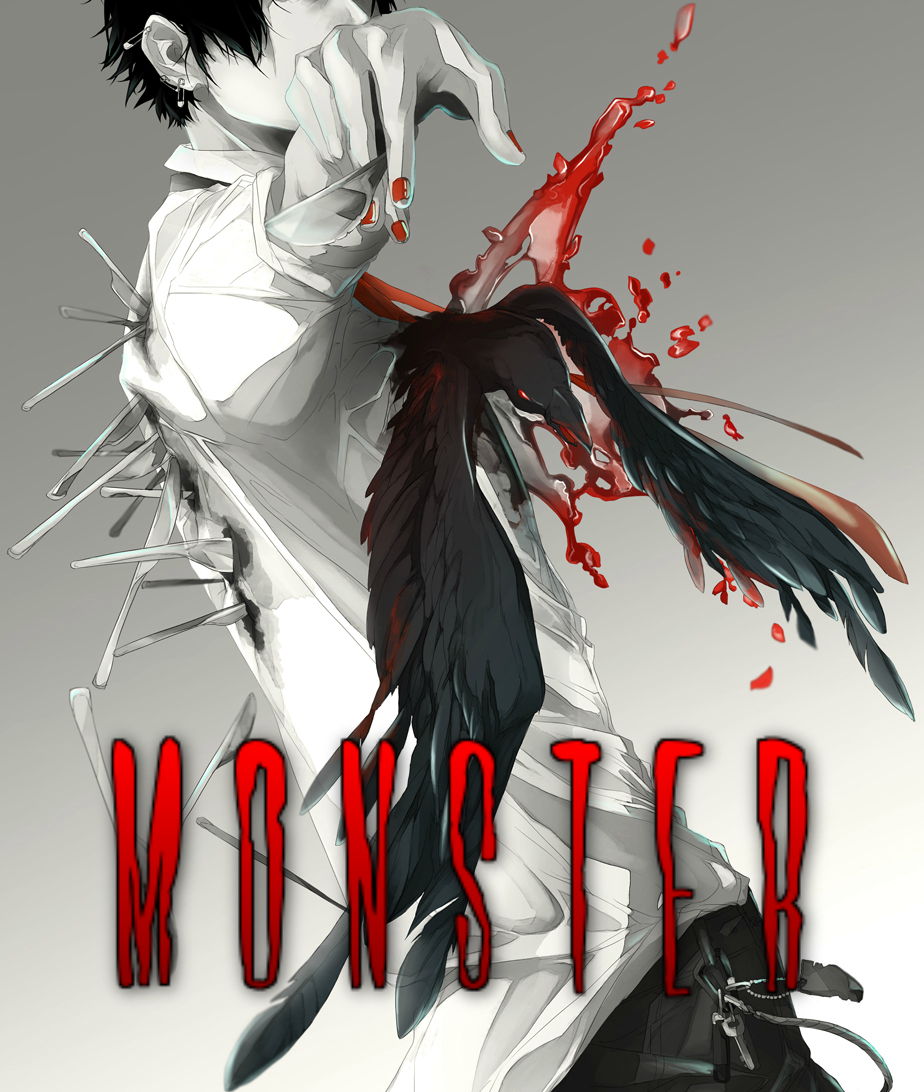 Monster (2017 anime film) | Fanon Wiki | Fandom Monster (2017 anime film) | Fanon Wiki | Fandom