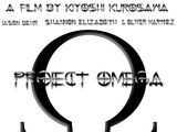 Project Omega (2015 Movie)