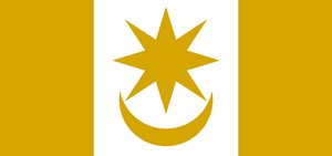 Cannan flag.png