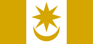 Cannan flag