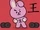 Cooky