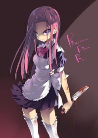 Pinkamena Diane Pie.jpg