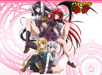 High School DxD' Season 5: Release Date, Trailer, Plot, Cast, And More