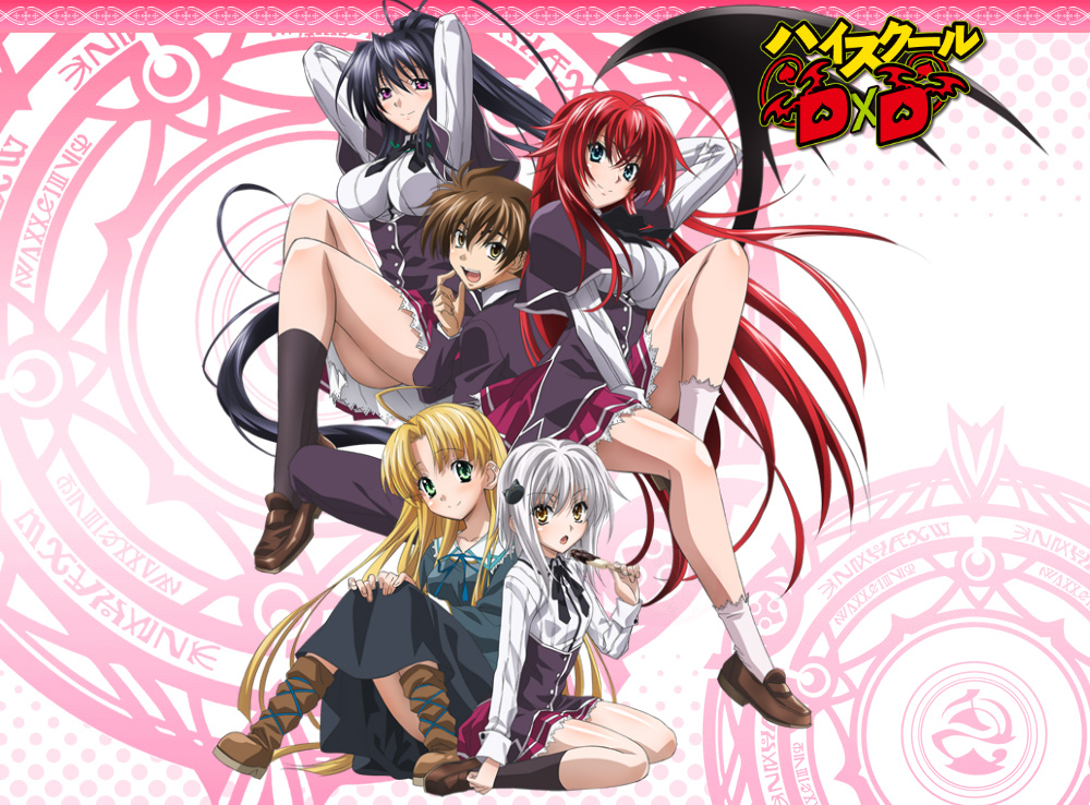 Highschool DxD/#1809562  Highschool dxd, Dxd, Anime high school