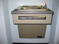 Water fountain at the high school