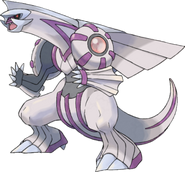 Palkia (boss)