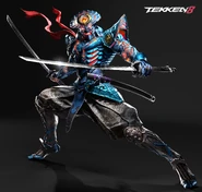 Yoshimitsu