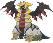 Giratina
