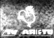 1969-1972 (Affilated with Rede Nia)