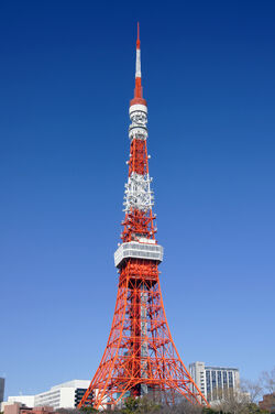 Tokyo Tower