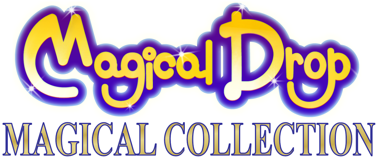 Magical Drop: Magical Collection | Fanon Wiki | Fandom