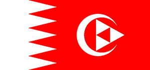 Awal flag.png