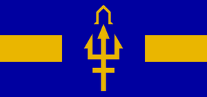 Atlantis flag