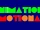 Animations Emotional