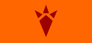 Goron flag.png