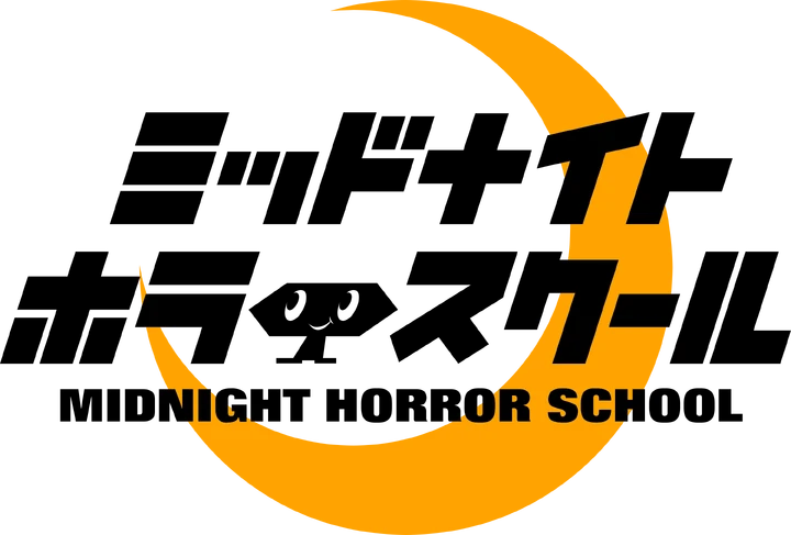 Midnight Horror School (2023) | Fanon Wiki | Fandom