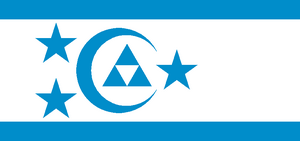 Seljuk flag.png