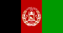 BanderaDeAfganistan