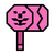 Bugnet Icon Pink