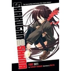 NEW Bokura wa Minna Kawaisou Vol.7 Japanese Ver Manga W/ Promo Clear File