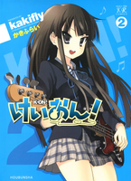 The second volume of the original manga, featuring Mio Akiyama