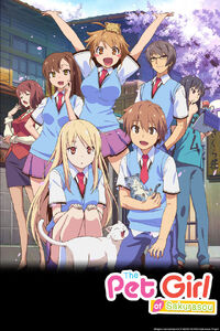 The Pet Girl of Sakurasou Anime Promo art