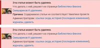 Сравнение шаблонов