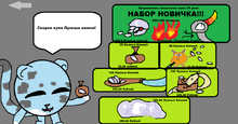 Лунный Магазин