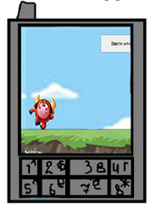 Screenshot 1435