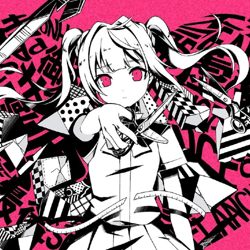 Failure Girl/XXLotusEmiraXx Project Sekai Fanon Wiki Fandom