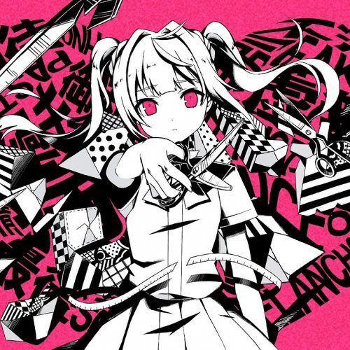 邦楽 Marie's Girl utsuroi 邦楽 Marie's Girl utsuroi Marie's Girl utsuroi - メルカリ