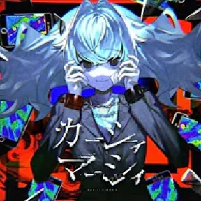 Carthy Mercy/CHAOS COUNTDOWN | Project Sekai Fanon Wiki | Fandom