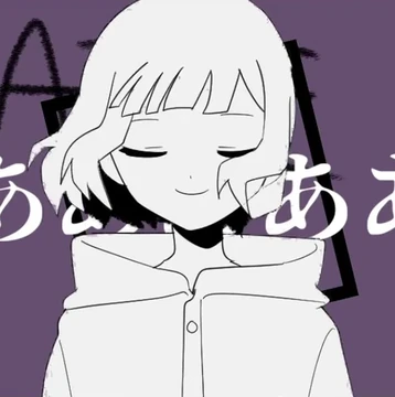 Hydrangea | Project Sekai Fanon Wiki | Fandom