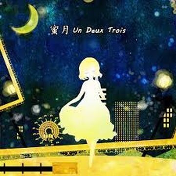 Mitsuaki Kanno Trio – 冬の終わりに Yahoo!オークション - MITSUAKI KANNO TRIO / WHEN THE WORLD