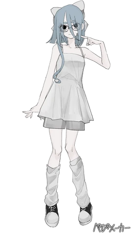 Kinoshita Yumeno | Project Sekai Fanon Wiki | Fandom