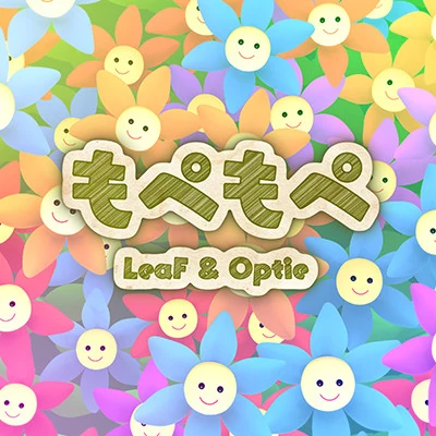 ❤MOEさま❤MoneyTree❤ Mopemope/XXLotusEmiraXx | Project Sekai Fanon Wiki | Fandom