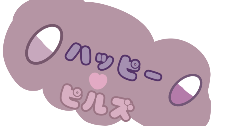 ♡ Gifs kawaii em png ♡, Wiki